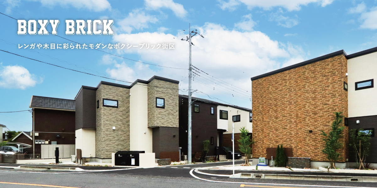 ※現地外観写真(2026年6月撮影)