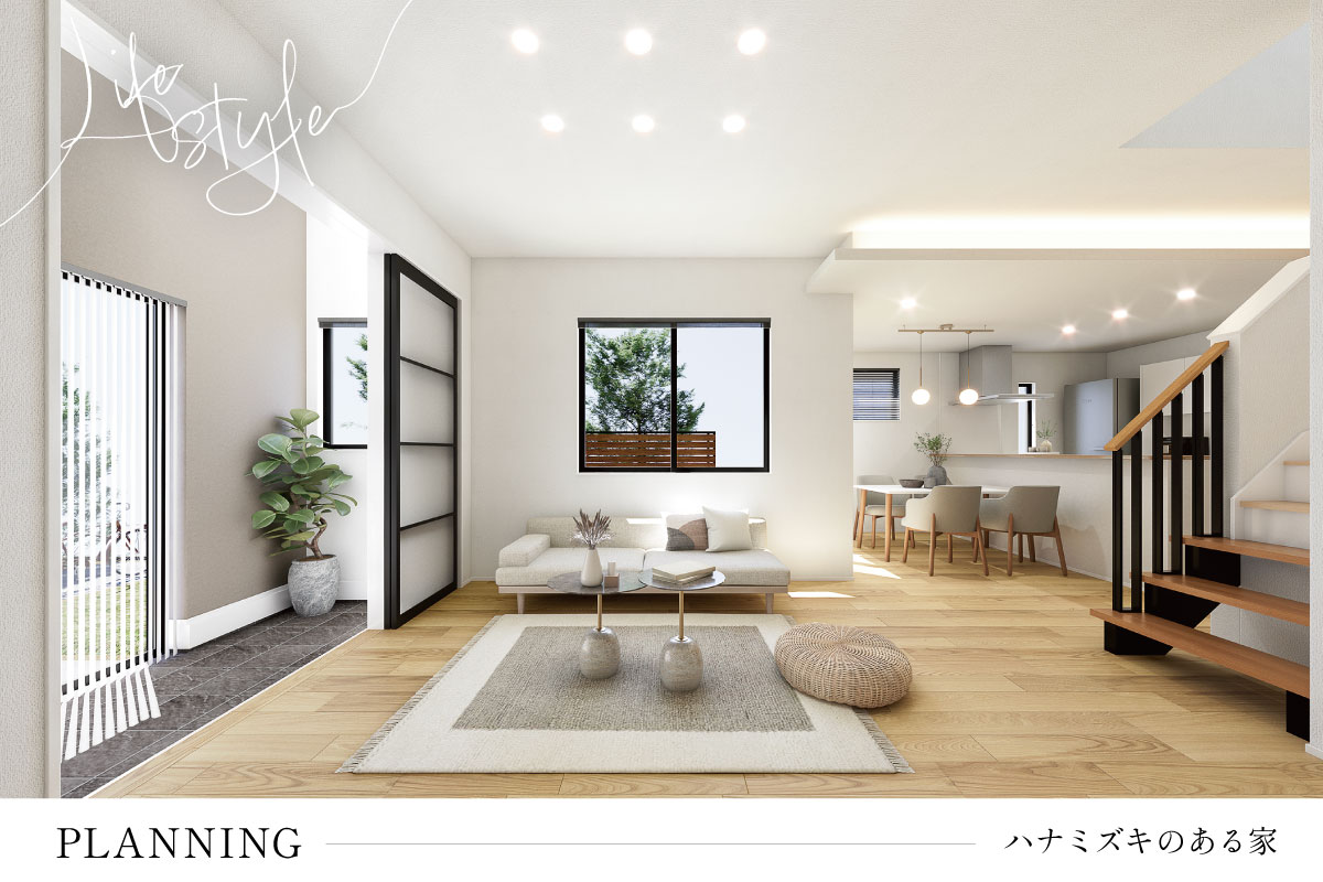 掲載のパースは図面を基に描き起こしたもので、実際とは多少異なります。