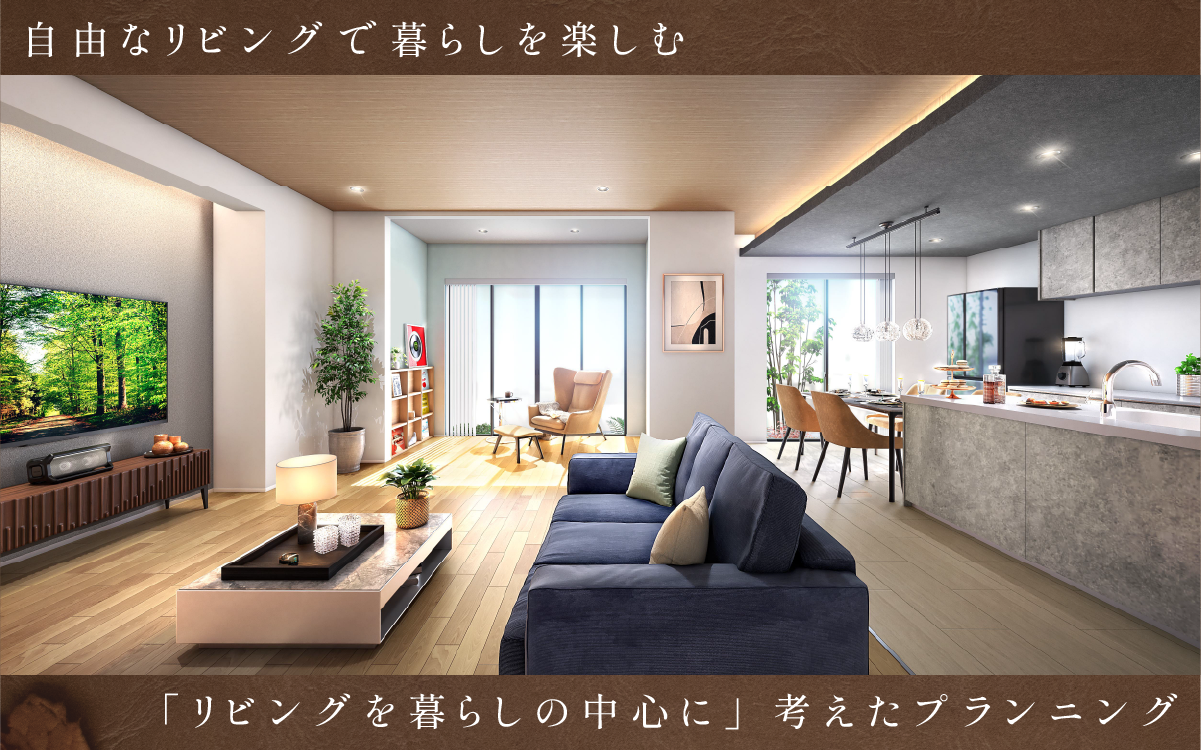 ※内観パースは図面をもとに描き起こしたもので、実際とは多少異なります。