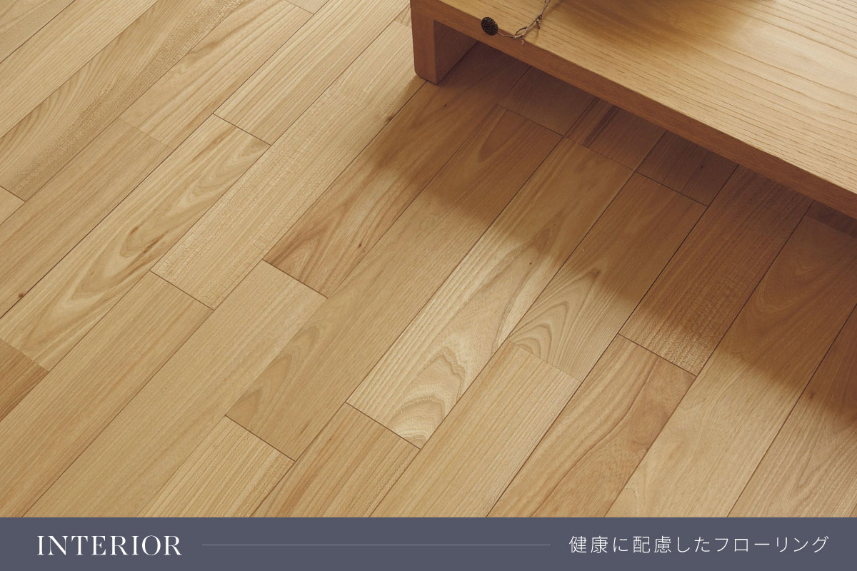 画像はイメージです。