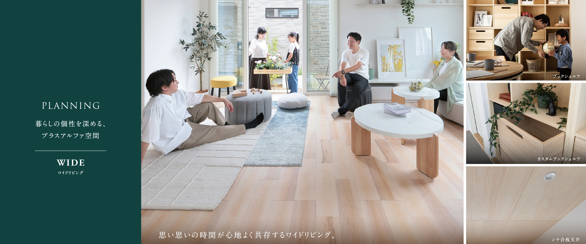 ※掲載のパースは図面を基に描き起こしたもので、実際とは多少異なります。※画像はイメージです。