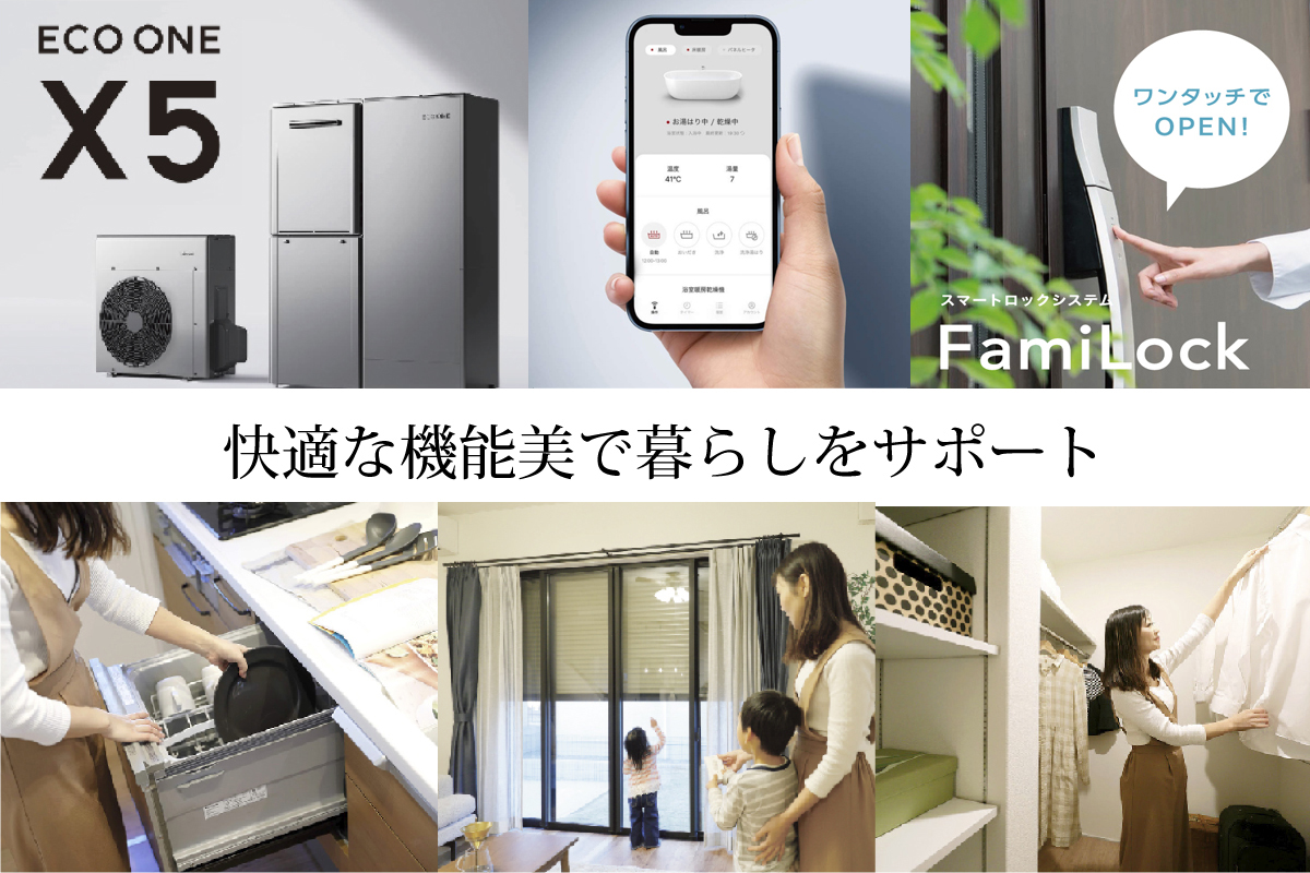 ※写真はイメージです