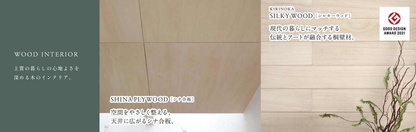 写真はイメージです。