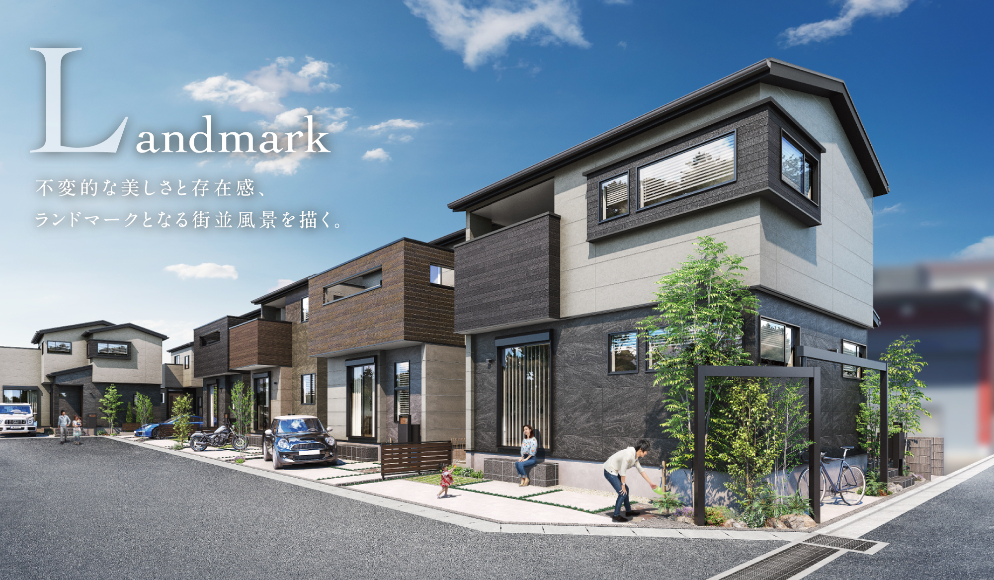 公式】マチエ武蔵浦和 グランド・シグニア 埼玉県 さいたま市南区 JR