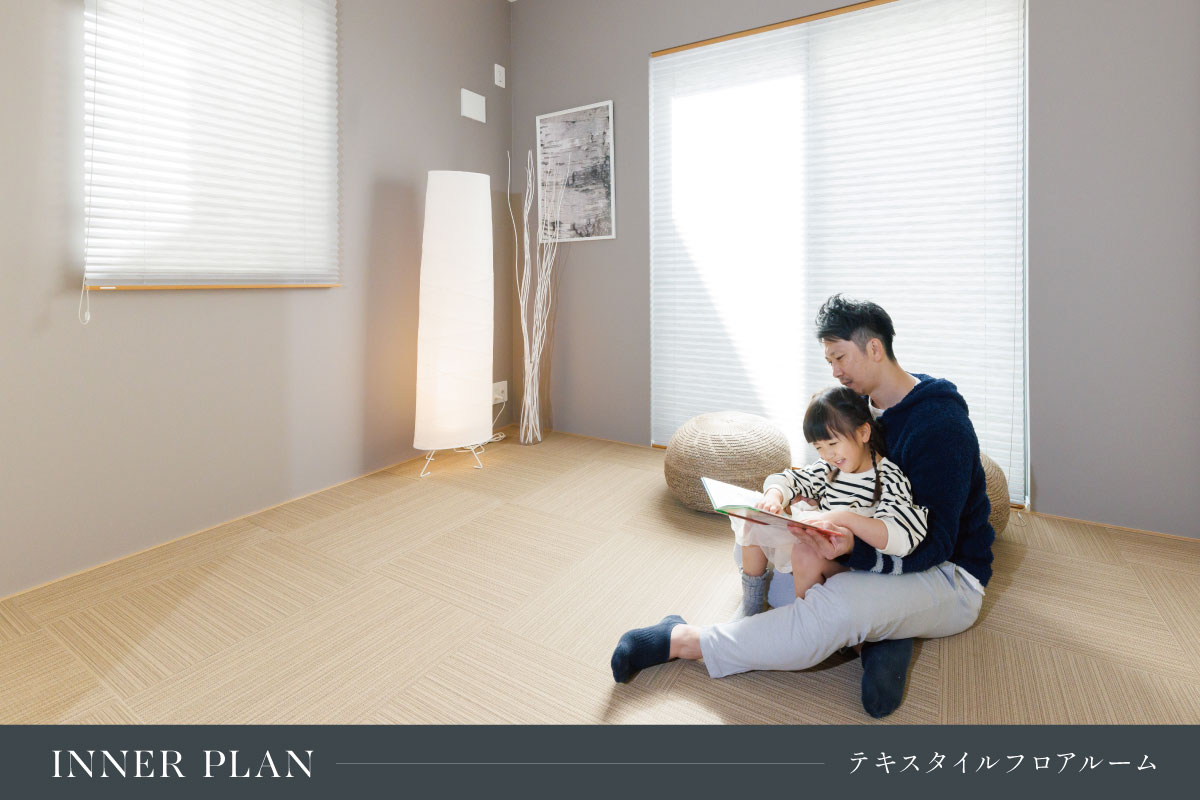 画像はイメージです。