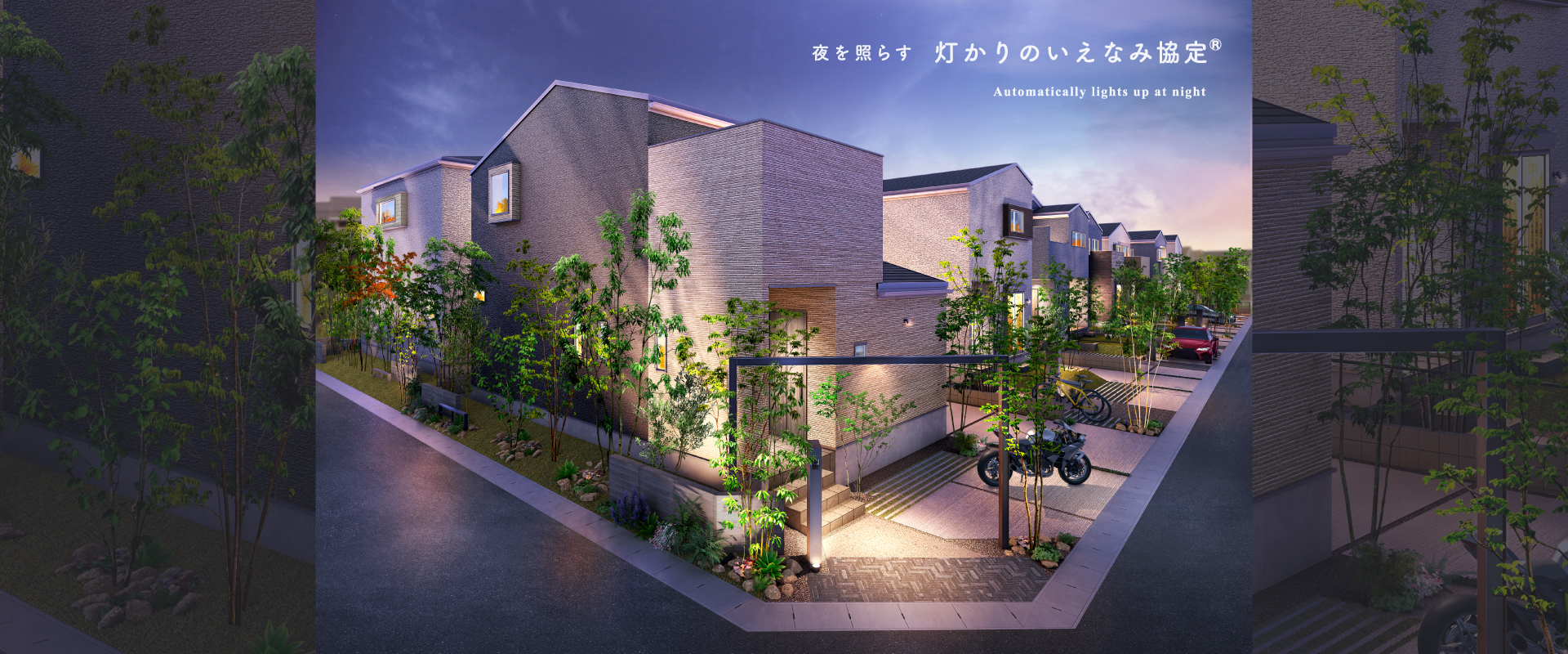※掲載のパースは図面を基に描き起こしたもので実際とは多少異なります。