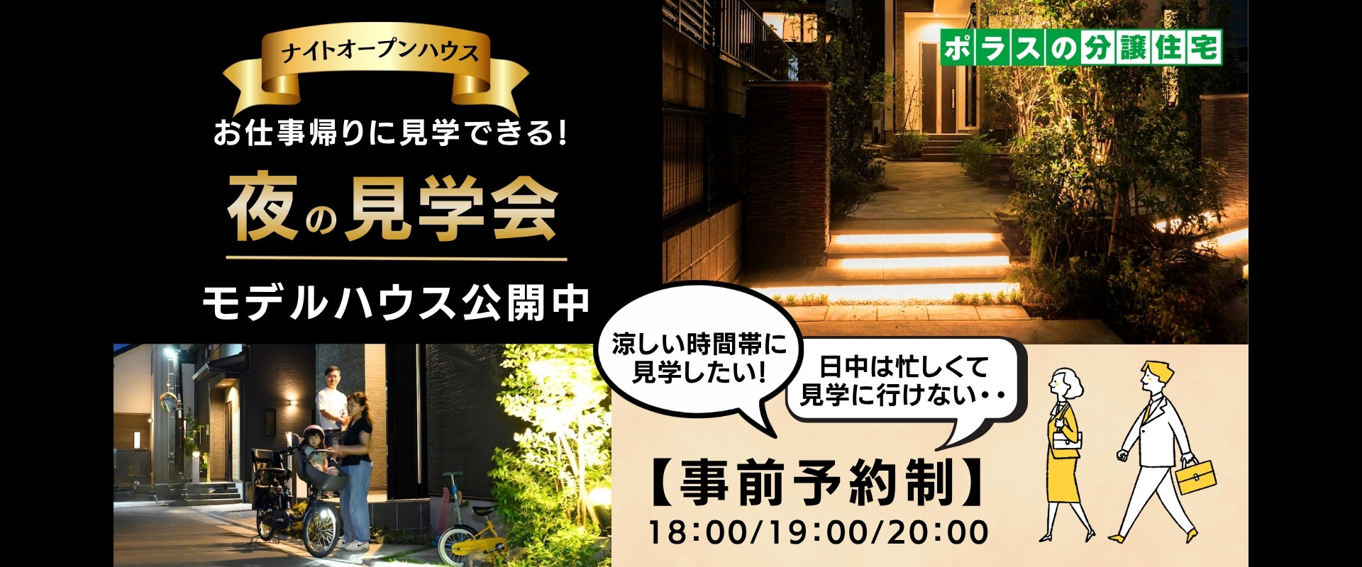 ※写真はイメージです。