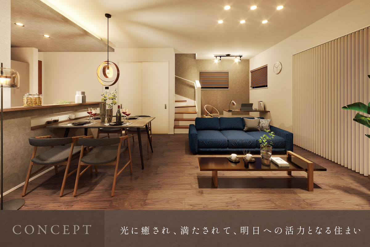 掲載のパースは図面を基に描き起こしたもので、実際とは多少異なります。