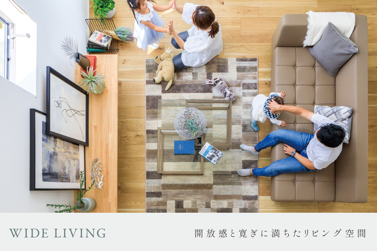 画像はイメージです。