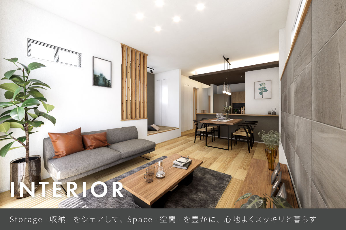 掲載のパースは図面を基に描き起こしたもので、実際とは多少異なります。
