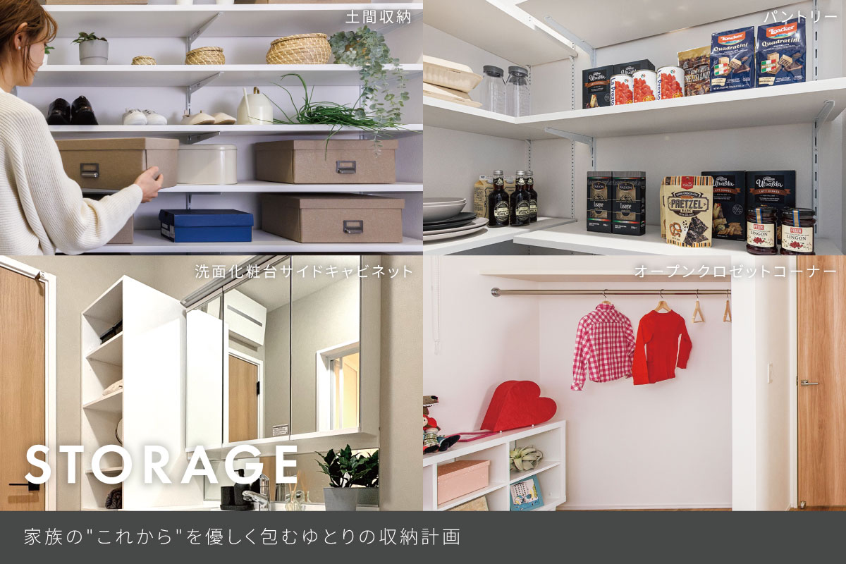 画像はイメージです。