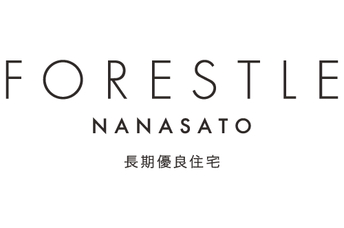 フォレストレ七里