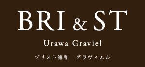 ブリスト浦和 グラヴィエル