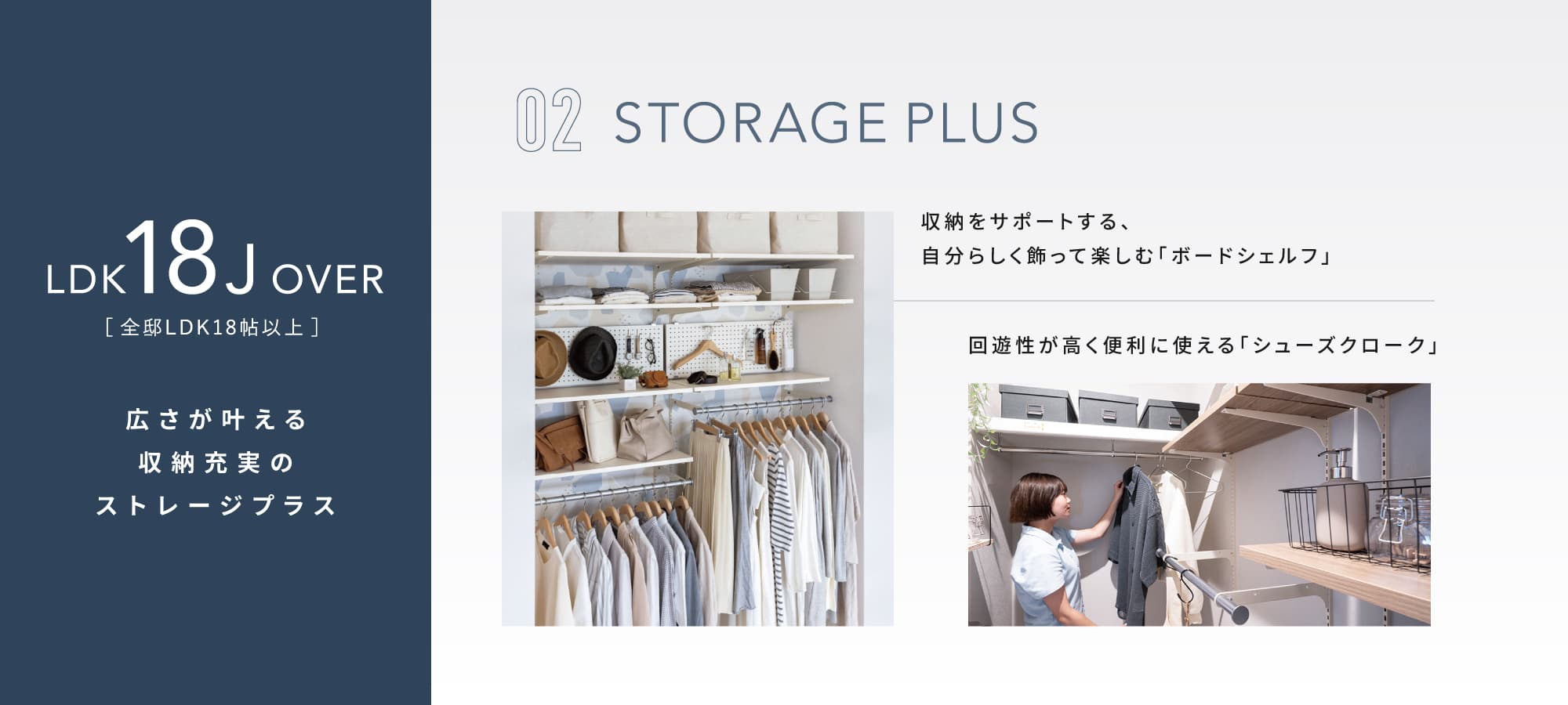 ※掲載の写真はイメージです。