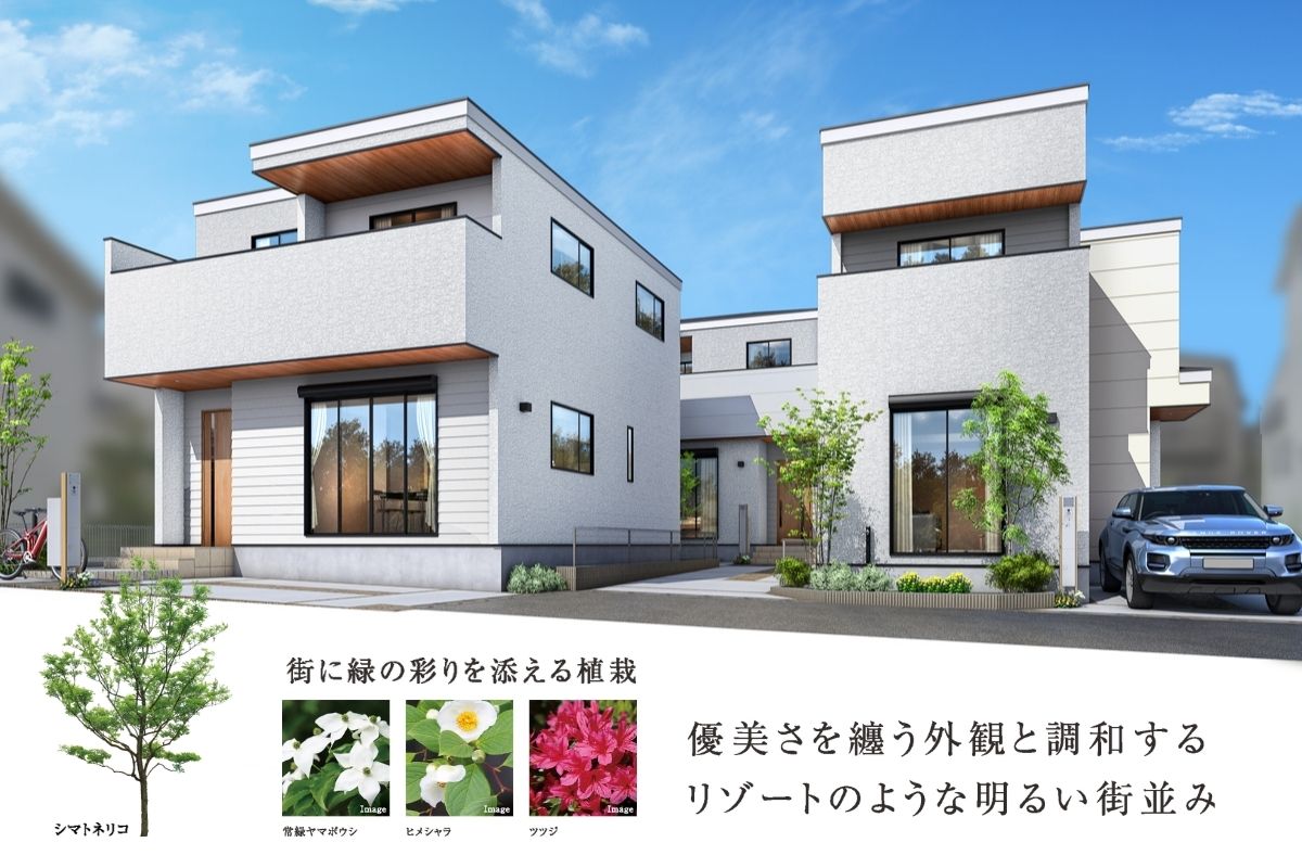 ※掲載の完成予想図は図面を基に描いたもので実際とは多少異なります。
