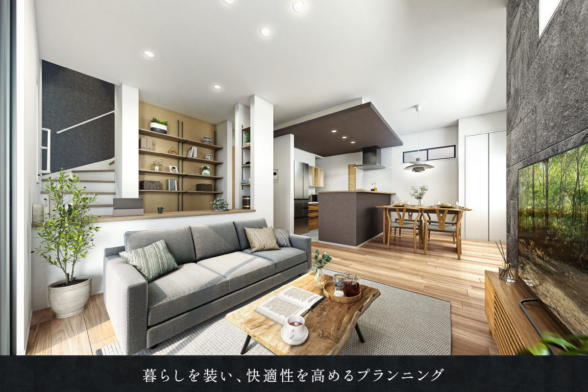 掲載の完成予想図(パース)は図面を基に描き起こしたもので、実際とは多少異なります。