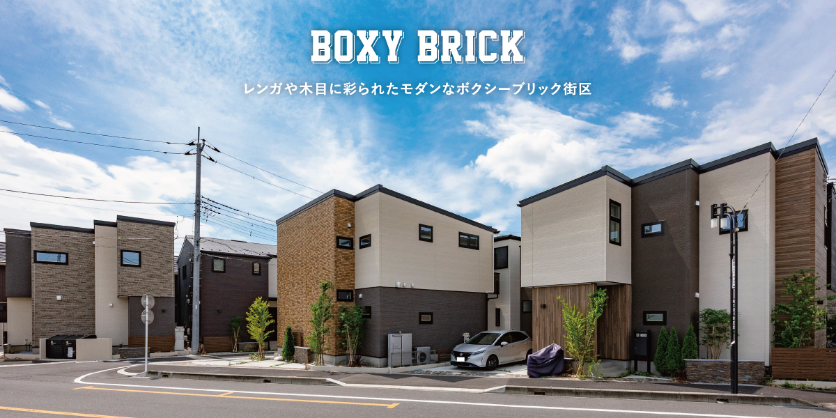 ※現地外観写真(2026年8月撮影)