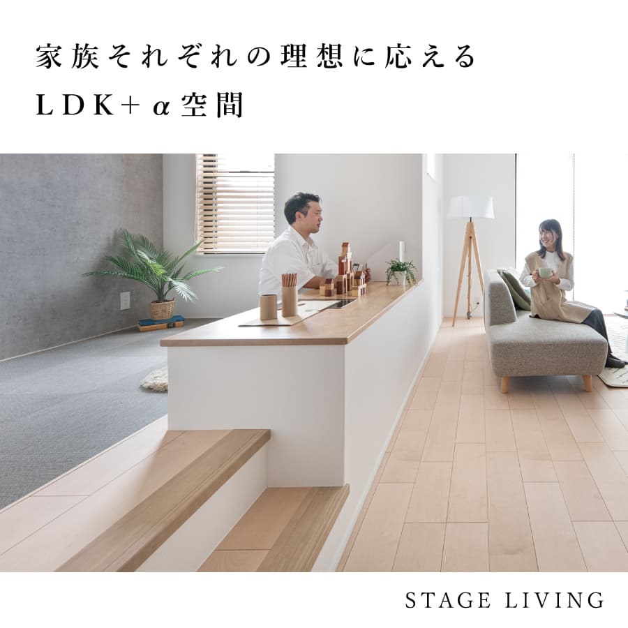 ※掲載の写真はイメージです。