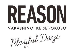 【予告広告】リーズン習志野・京成大久保 プレイフルデイズ