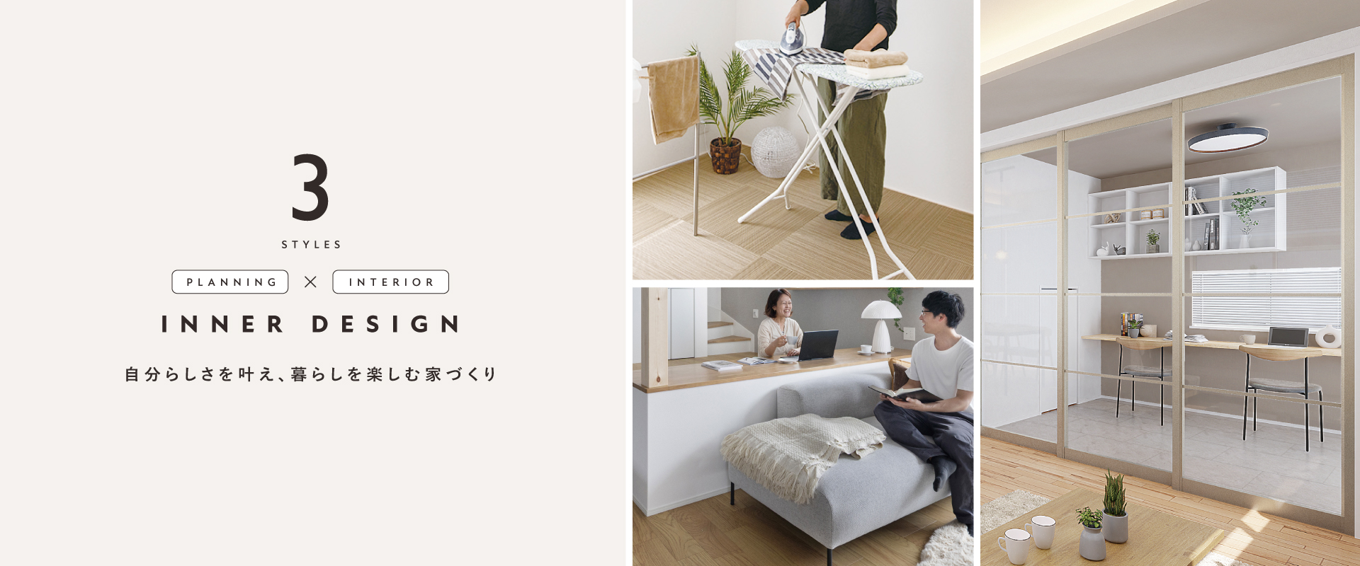 ※掲載のパースは図面を基に描き起こしたもので、実際とは多少異なります。※画像はイメージです。