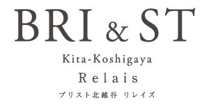 ブリスト北越谷 リレイズ