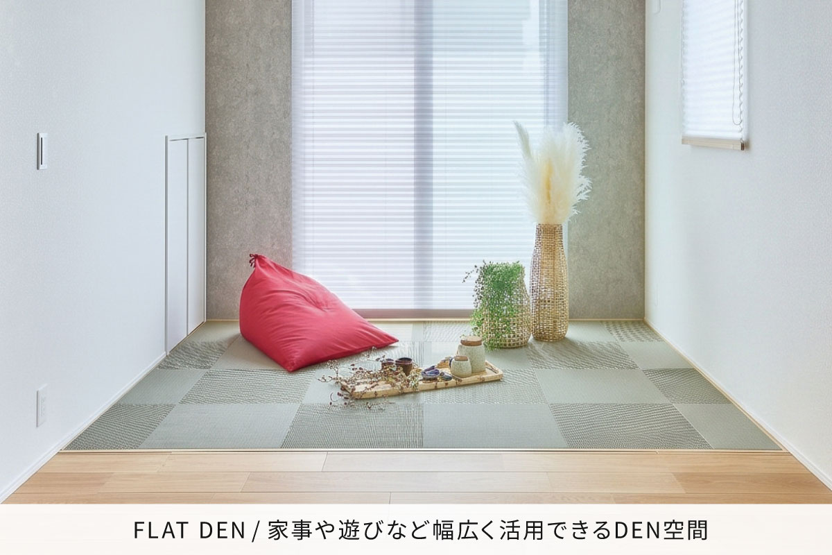 画像はイメージです。