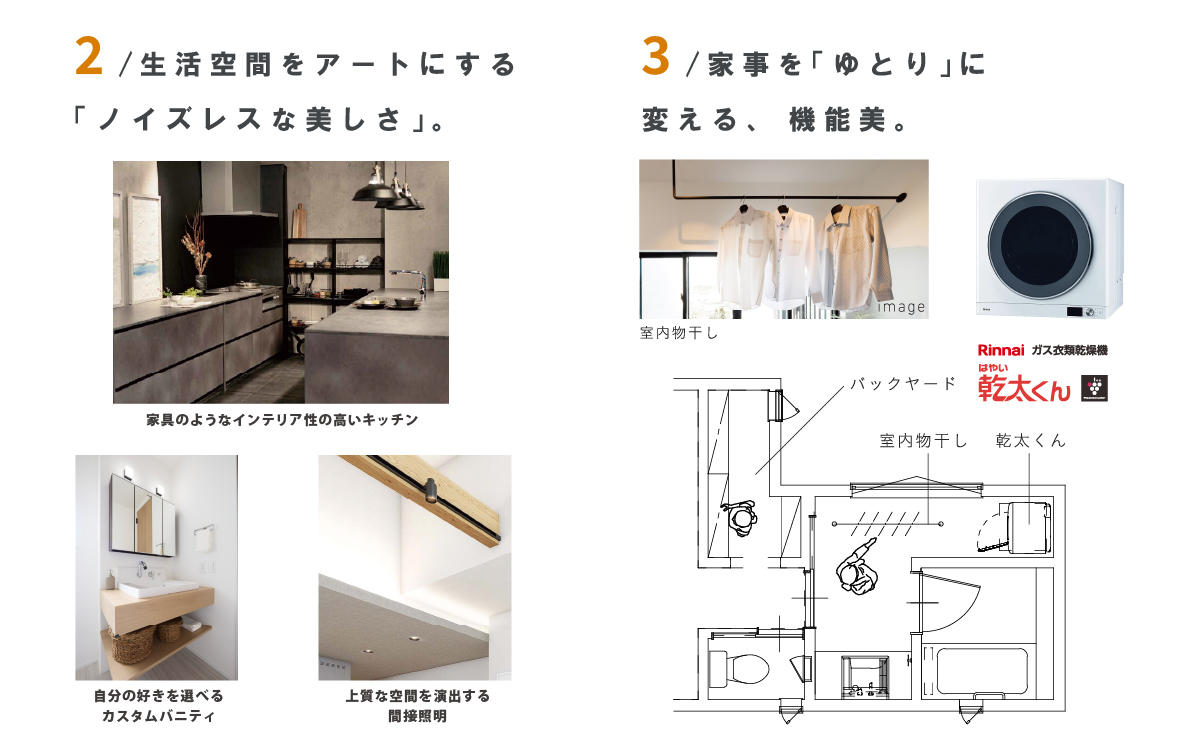 ※写真・画像はイメージです。
