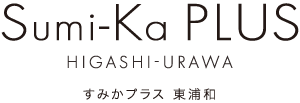 すみかプラス東浦和-さいたま市緑区-