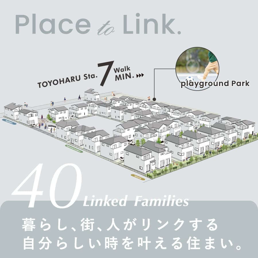 ※掲載のパースは図面を基に描き起こしたもので、実際とは多少異なります。
