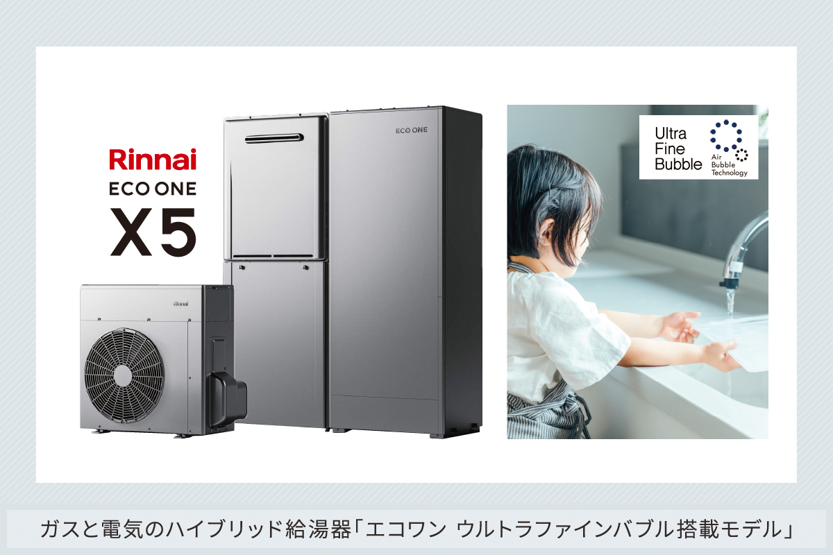 画像はイメージです。