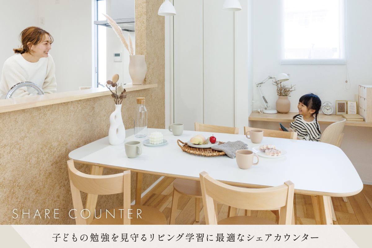 画像はイメージです。