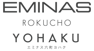 【予告広告】エミナス六町 ヨハク