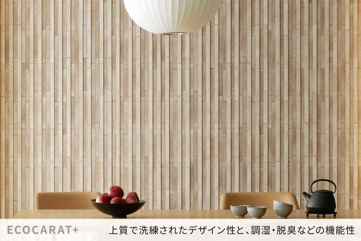 画像はイメージです。