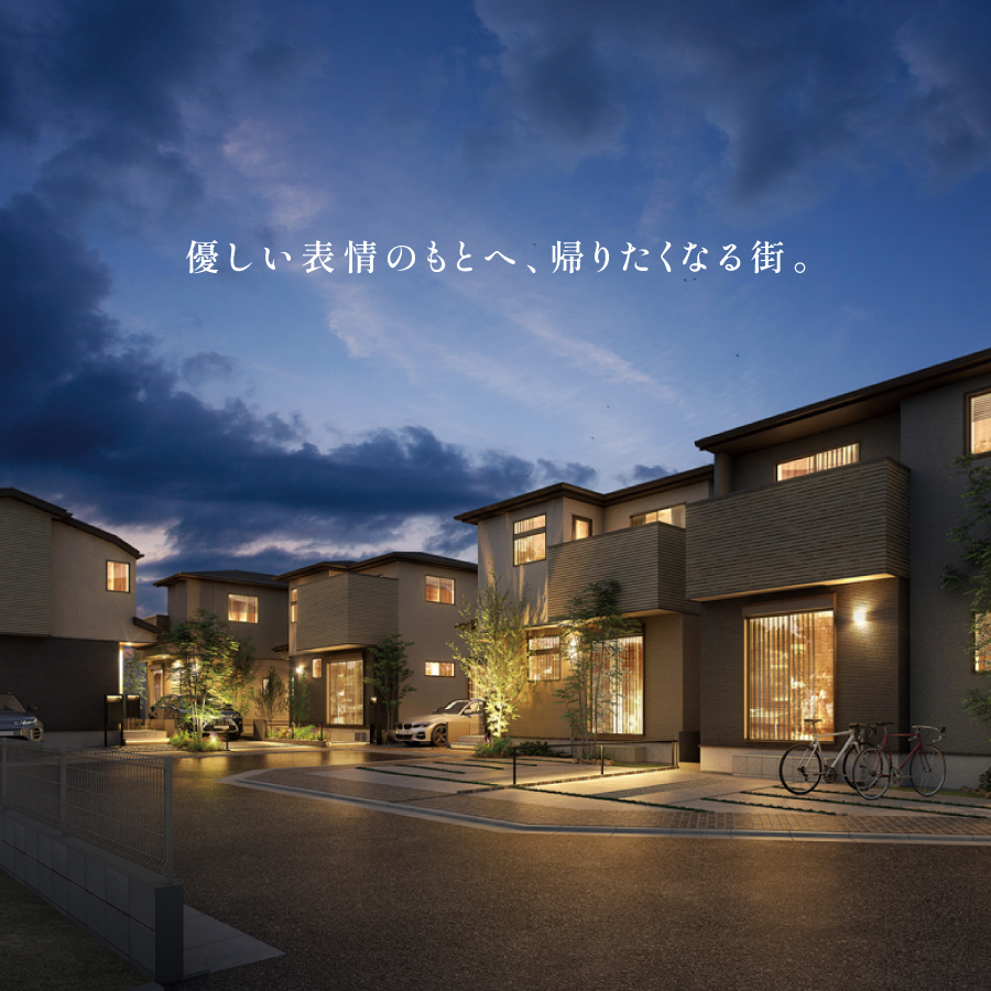 ※完成予想図は図面を基に描き起こしたもので実際とは多少異なります。