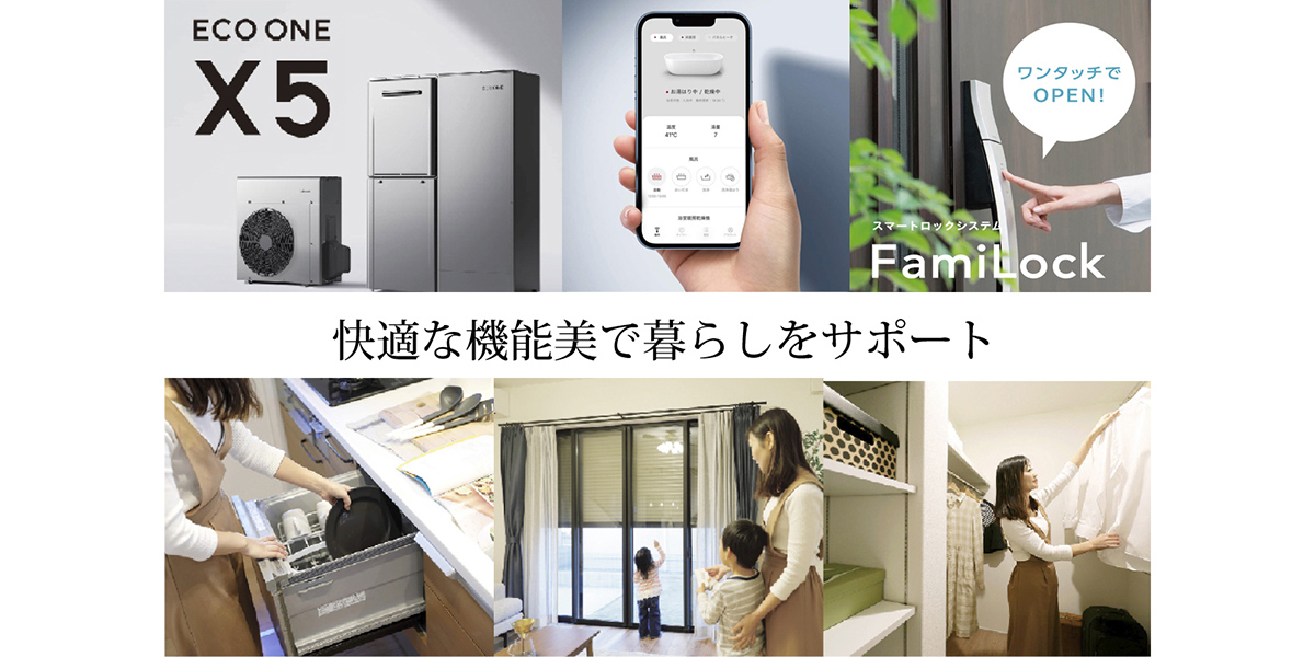 ※写真はイメージです。