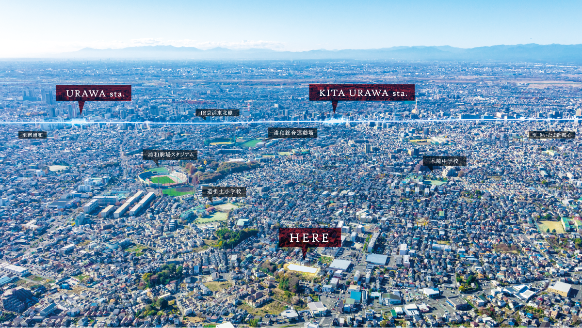 公式】北浦和SCT GXgrade≪EAST BLOCK≫ 埼玉県 さいたま市緑区