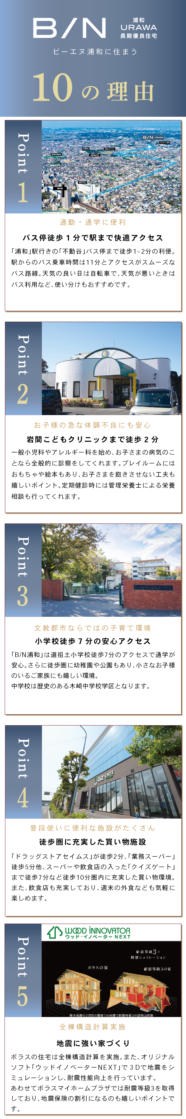 2ドア冷蔵庫 130L ハイセンス HR-D1302 北浦和駅から徒歩10分！ﾄﾚﾌｧｸ浦和店 - 冷蔵庫