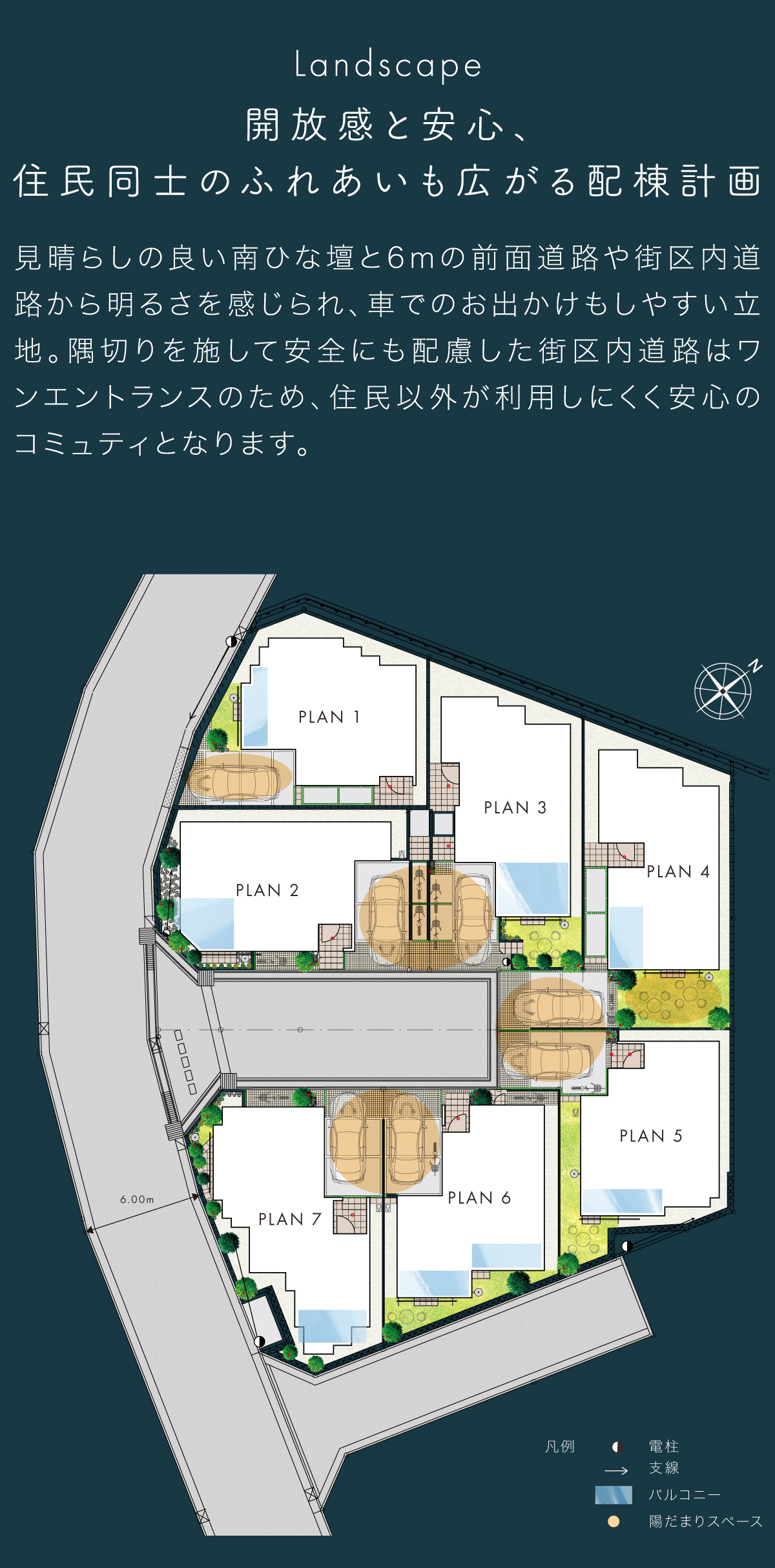 自動値下げ/即決] 住宅地図 B4判 埼玉県浦和市(さいたま市