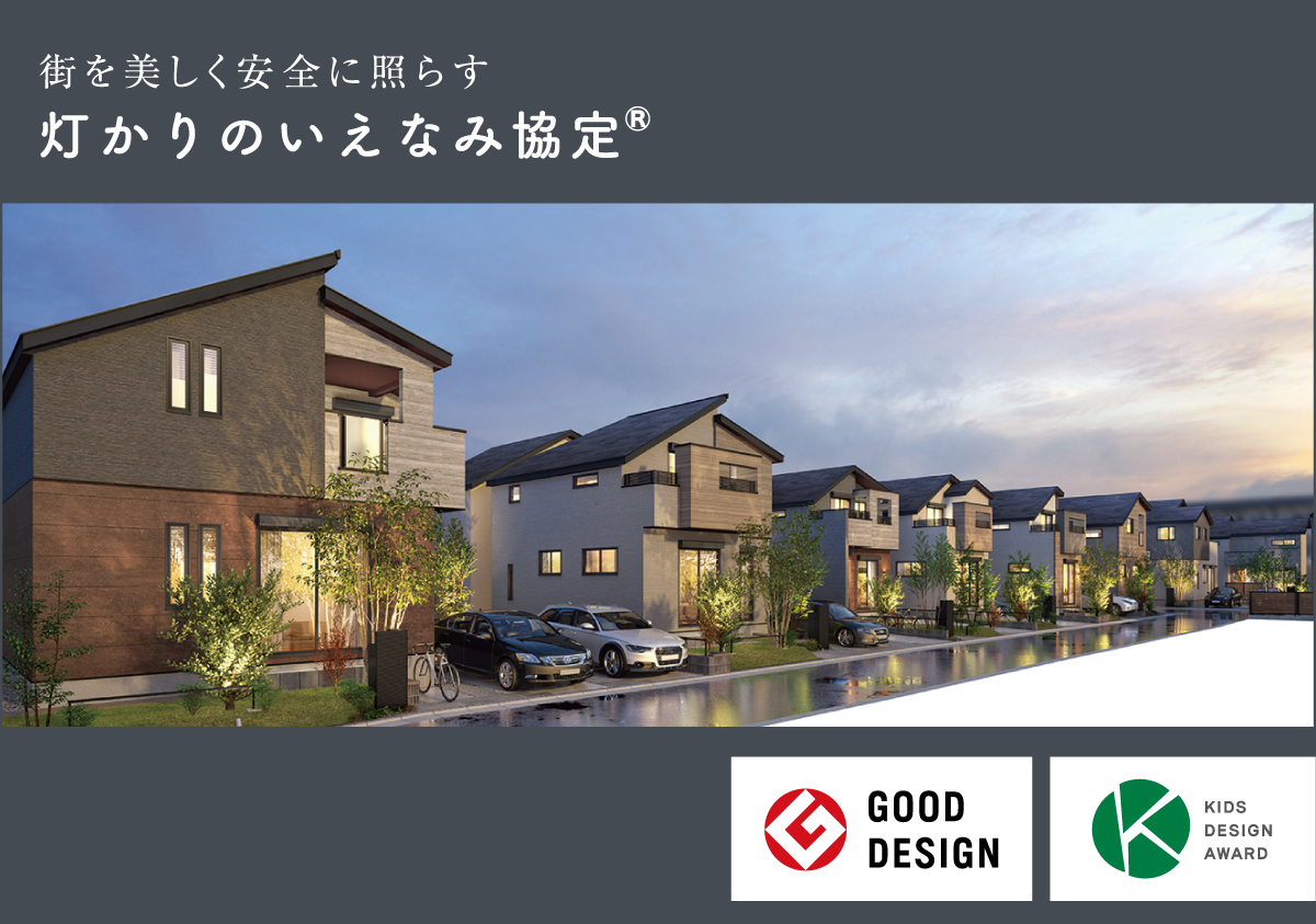 区画図・間取り|【公式】ヒトキワ東伏見 東京都 西東京市 西武 区画図・間取り|【公式】ヒトキワ東伏見 東京都 西東京市 西武