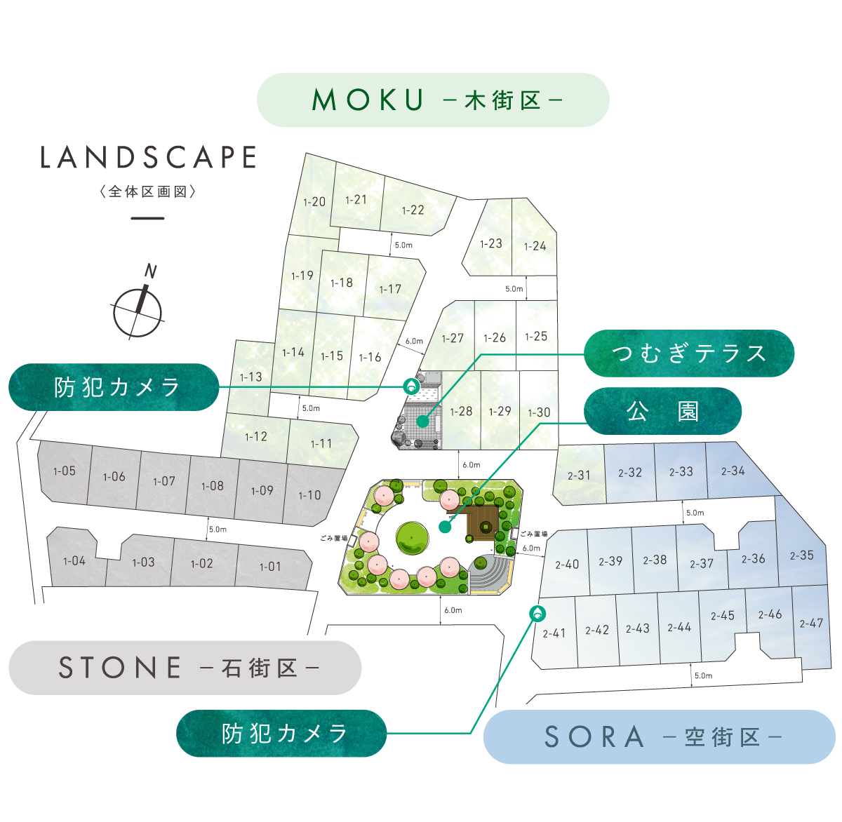 区画図・間取り｜【公式】ブリスト清瀬 東京フェーズ47 東京都