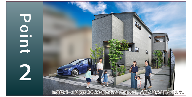 B/N蕨・川口芝」に住まう10の理由｜【公式】B/N蕨・川口芝 GXgrade