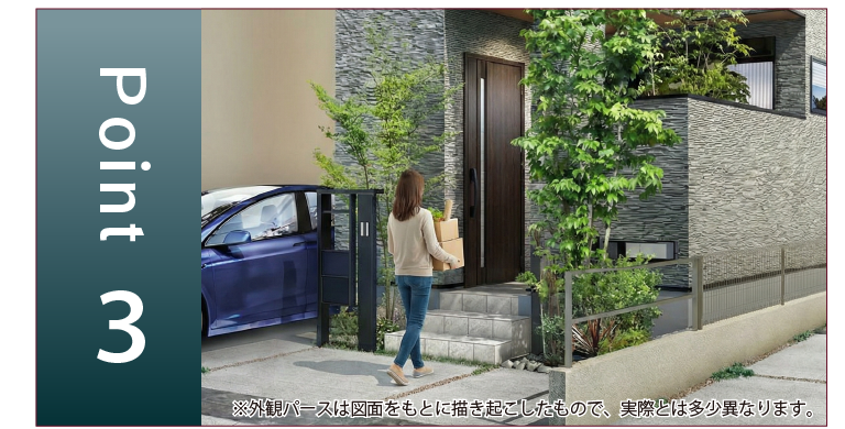 B/N蕨・川口芝」に住まう10の理由｜【公式】B/N蕨・川口芝 GXgrade