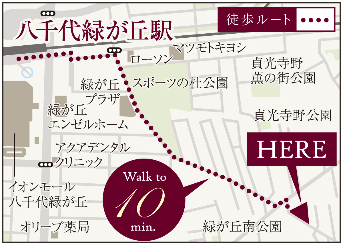 地図・交通｜【公式】ビー・グレイス八千代緑が丘 千葉県 八千代市 東