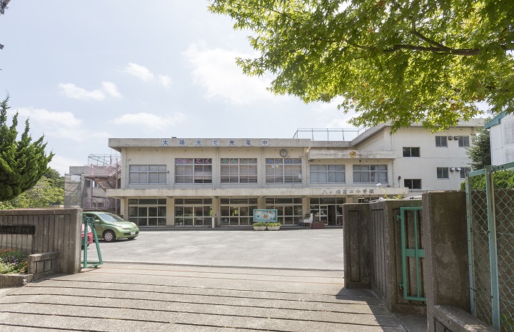 松戸市立八ヶ崎第二小学校 松戸市立八ヶ崎第二小学校