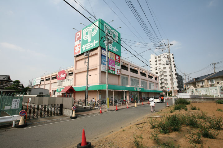 【サミットストア東浦和店】 【サミットストア東浦和店】