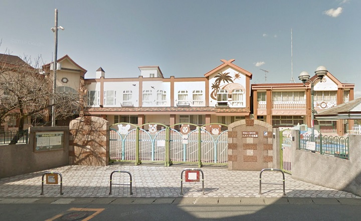 二三ヶ丘幼稚園 二三ヶ丘幼稚園