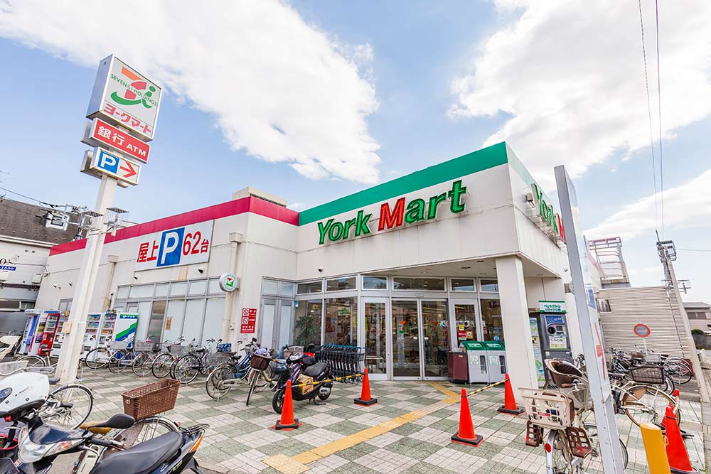 ヨークマート大宮南中野店
