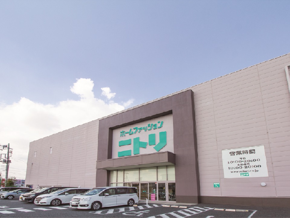 ニトリ桶川店