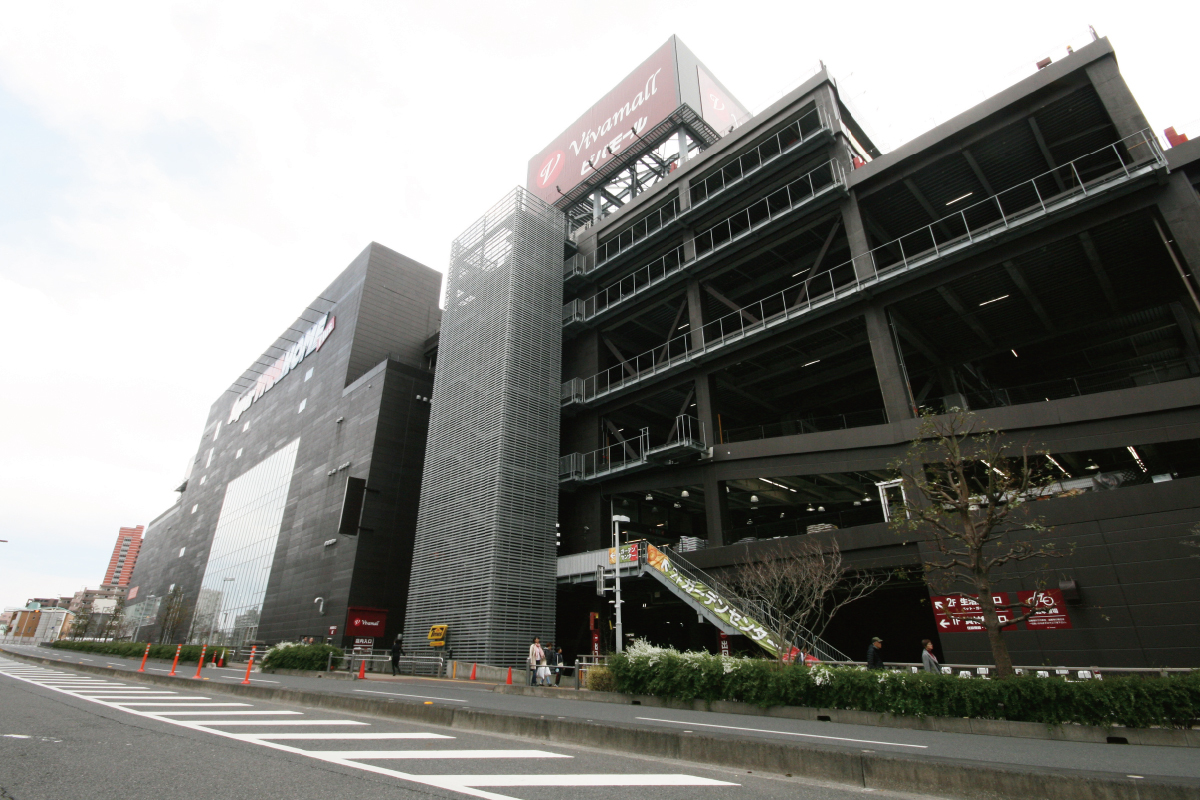 【スーパービバホームさいたま新都心店】