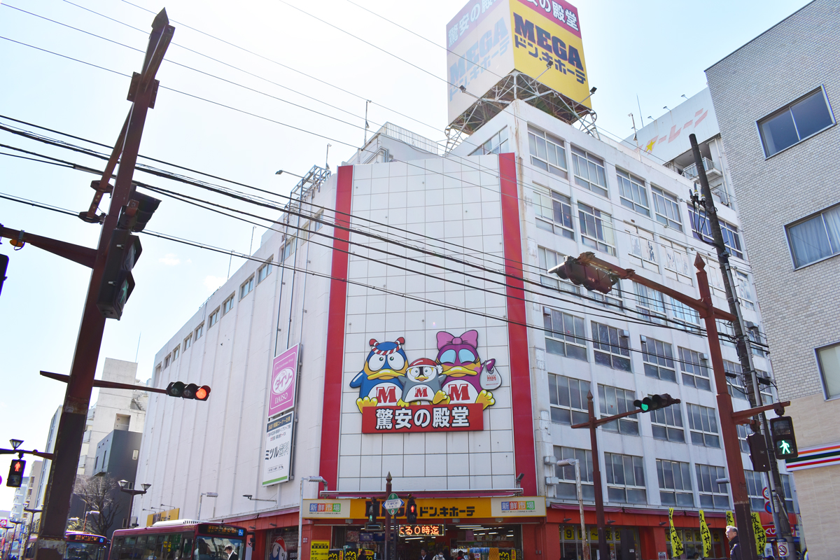 周辺環境 公式 リーズン市川 本八幡グロリアス 千葉県 市川市 Jr中央 総武線 都営新宿線 本八幡駅 新築一戸建てはポラスの分譲住宅